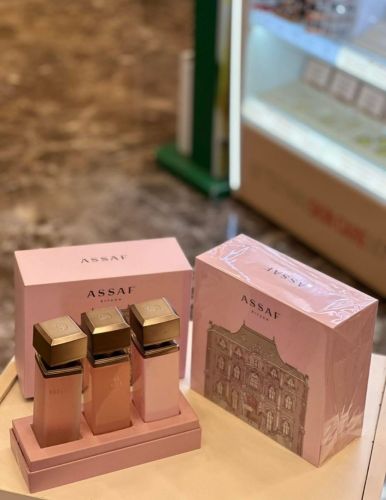 بكجعطور عساف كلها**بكج