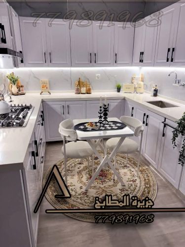 مطابخ المنيوم صاج