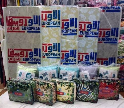 *لا تفوت الفرصة! نحن هنا لنشعل