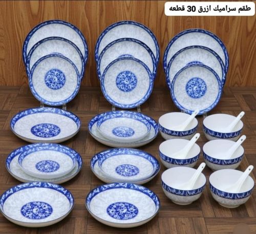 *طقم سفرة سيراميك 30قطعة -
