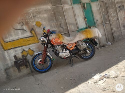 قووووووه