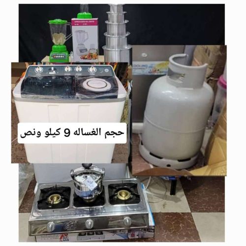 هل تبحث عن تجهيز منزلك بأفضل