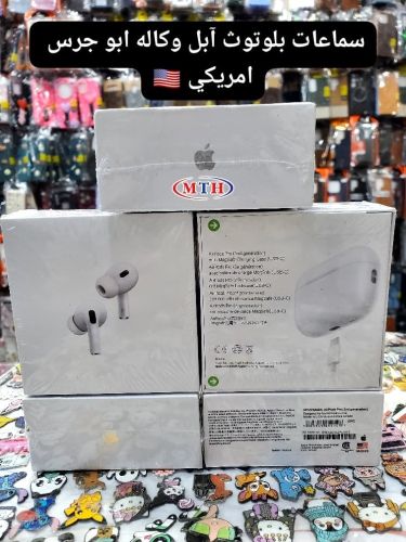 سماعات بلوتوث آبل وكاله ابو جرس ا