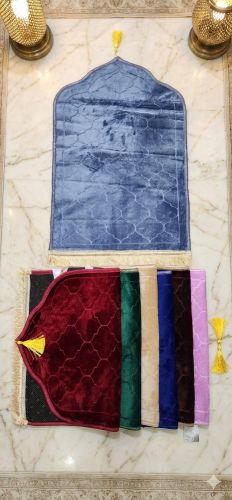 سجادات الصلاة المخملية الملكية