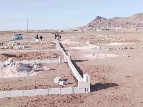 بيع وشراءجميع العقارات