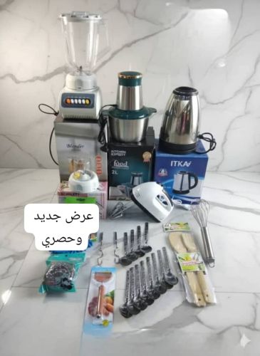 عرض تجهيز المطبخ الكامل –