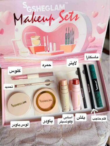 * طقم مكياج SHEGLAM – جمال متكامل