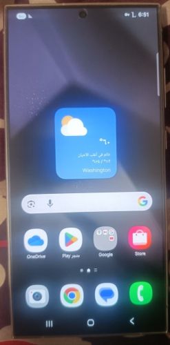 سامسونج s24 الترا للبيع