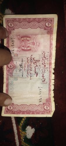 عملات قديمه لبيع
