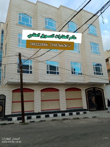 للبيع عماره استثمارية وبسعر مغري