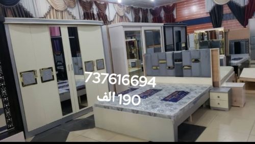 غرف نوم سعر الغرفه 190 الف