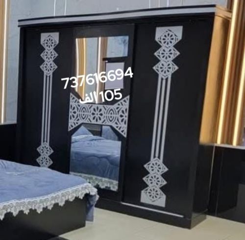 دواليب ملابس سحاب 105 الف