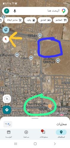 ارض عرطه للبيع