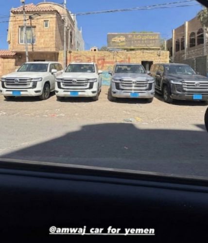 امواج كار لتأجير السيارات