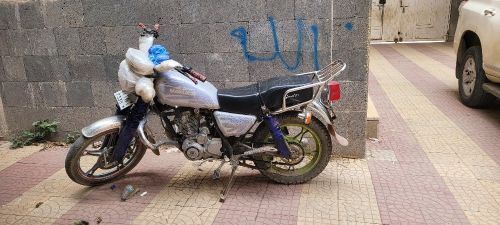 متر ماكس لاند.      متوفر في حدة