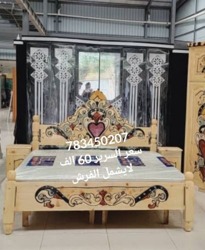 سرير سويدي نفرين السعر 60 الف