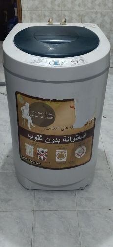 غسالة أوتوماتيك 6 كيلو