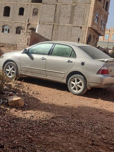 توصيل