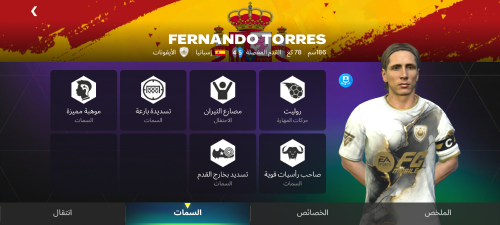 مطلوب