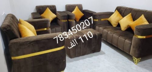 عروض كنب تخفيضاات