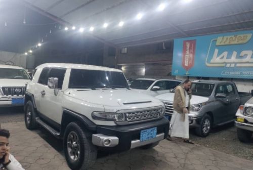 عرطة اف جي 2012 كررت