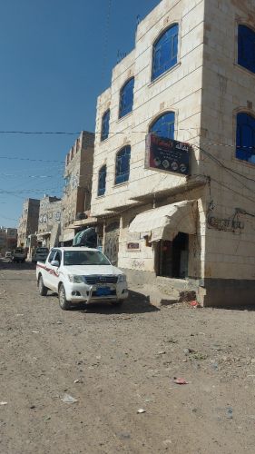 بقاله السعاده
