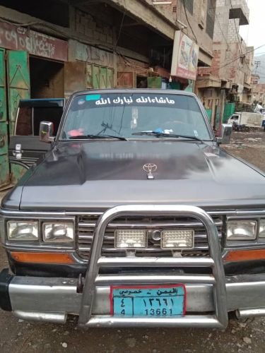 صالون للبيع