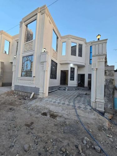 ملك العقارات