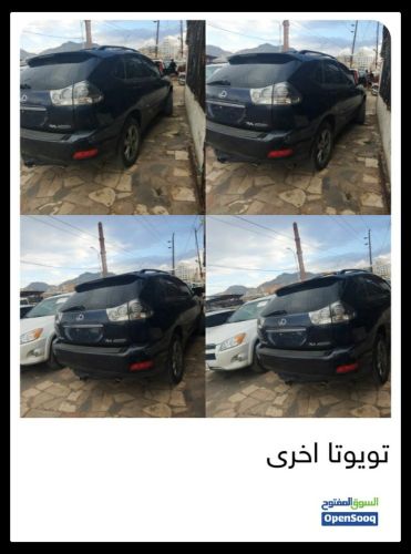 سياره للبيع