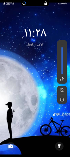 ابحث عن عمل