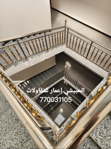 ننشى لك منزلك حسب رغبتك