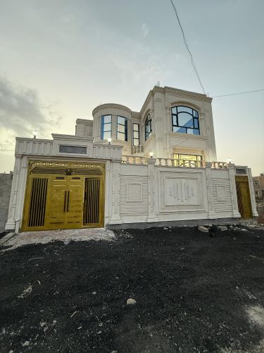 ملك العقارات