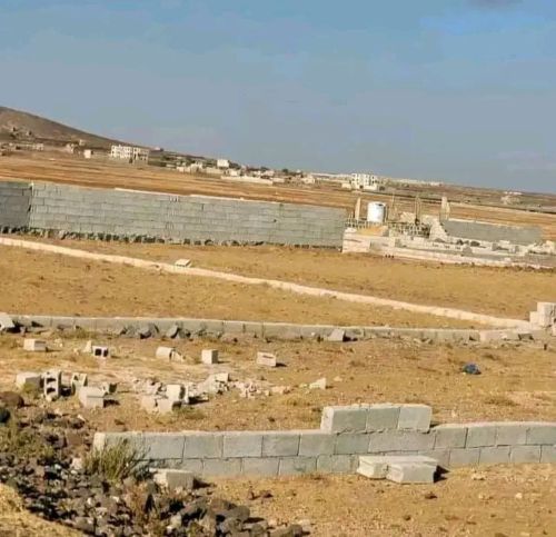 عقارات عامه