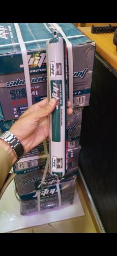 معجون جستب