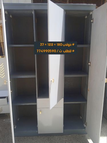 دولاب ملابس مودرن