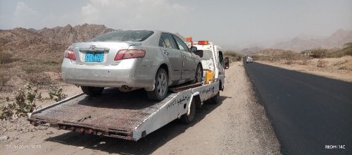 سطحه بن حلبوب عدن وجميع المحافظات