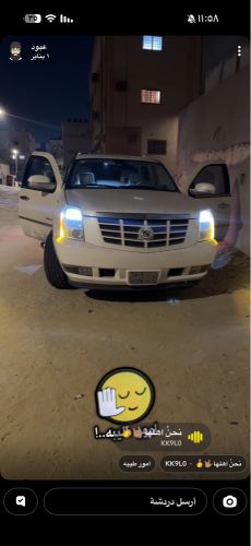 للبيع 