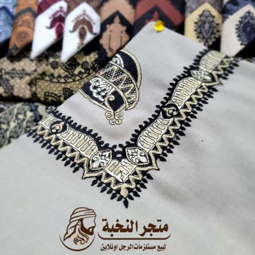 شال مصوف. توصيل مجاني