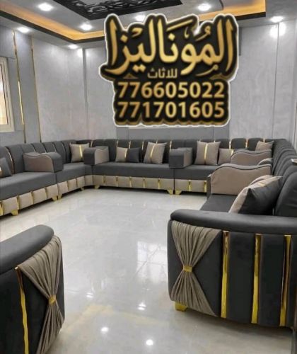 انتريهات