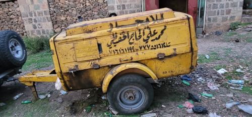 كبريشن اطلس
