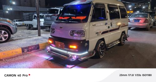 دايو داماس جديد
