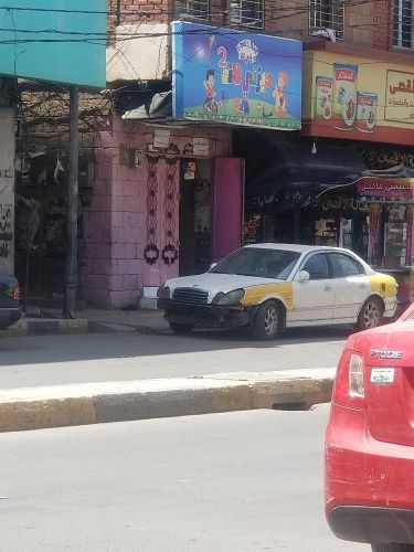 محل في صنعاء الدايري على الخط