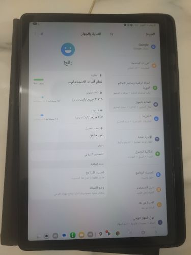 تاب سامسونج اه ٩ بلس