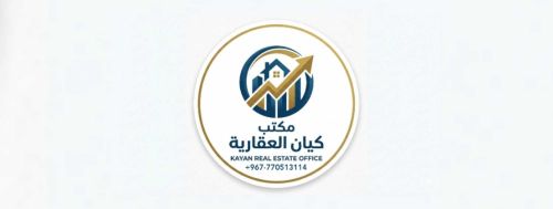 فيلا مفروش بالكامل فرش جديد