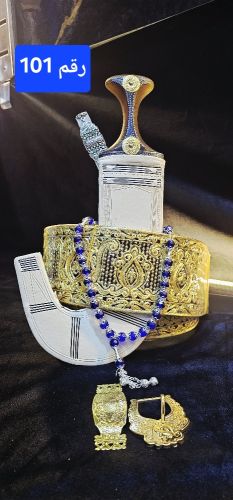جنابي