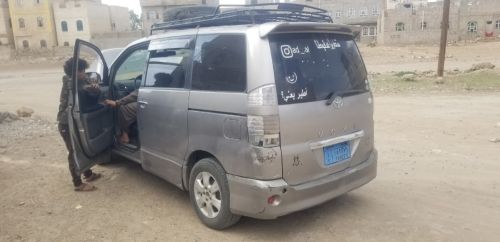 باص فوقسي