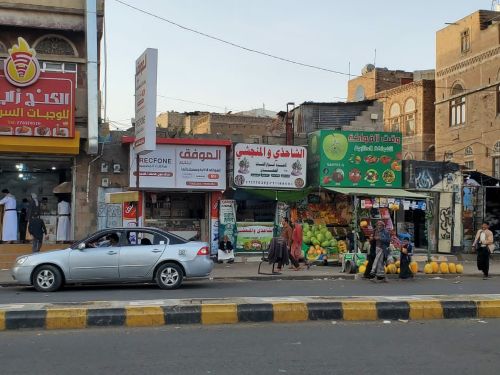 اعلاااااااااااان استثماري تجاري