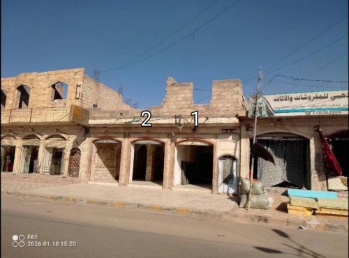 الحق العرطة قبل ما يشلوها حمران..