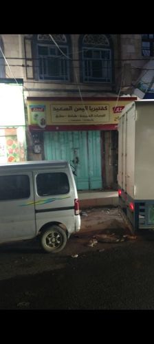 محل للايجار في حده جوله ريماس