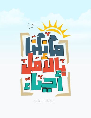 تصميم قوي يخدم عملك